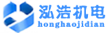 图木舒克发电机